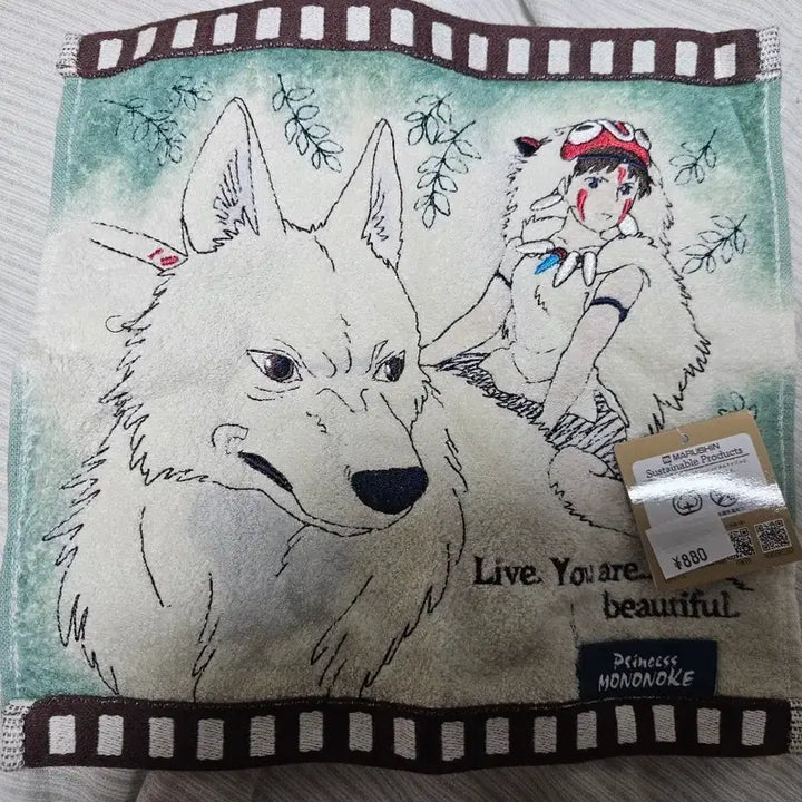 [BUNJANG] Mononoke Hime Handkerchief / 모노노케히메 손수건