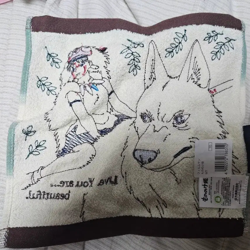 [BUNJANG] Mononoke Hime Handkerchief / 모노노케히메 손수건
