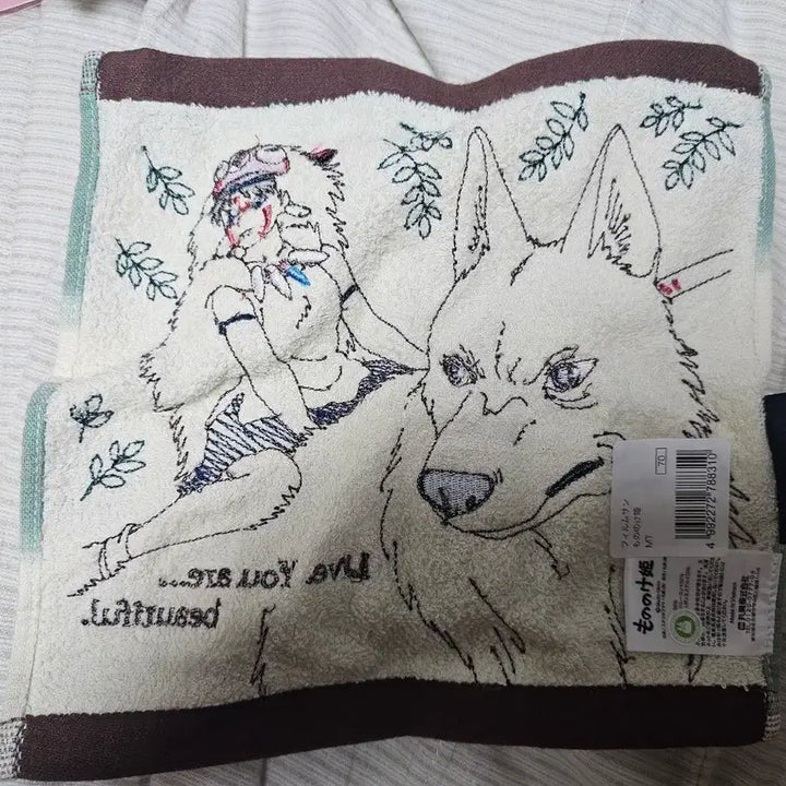 [BUNJANG] Mononoke Hime Handkerchief / 모노노케히메 손수건