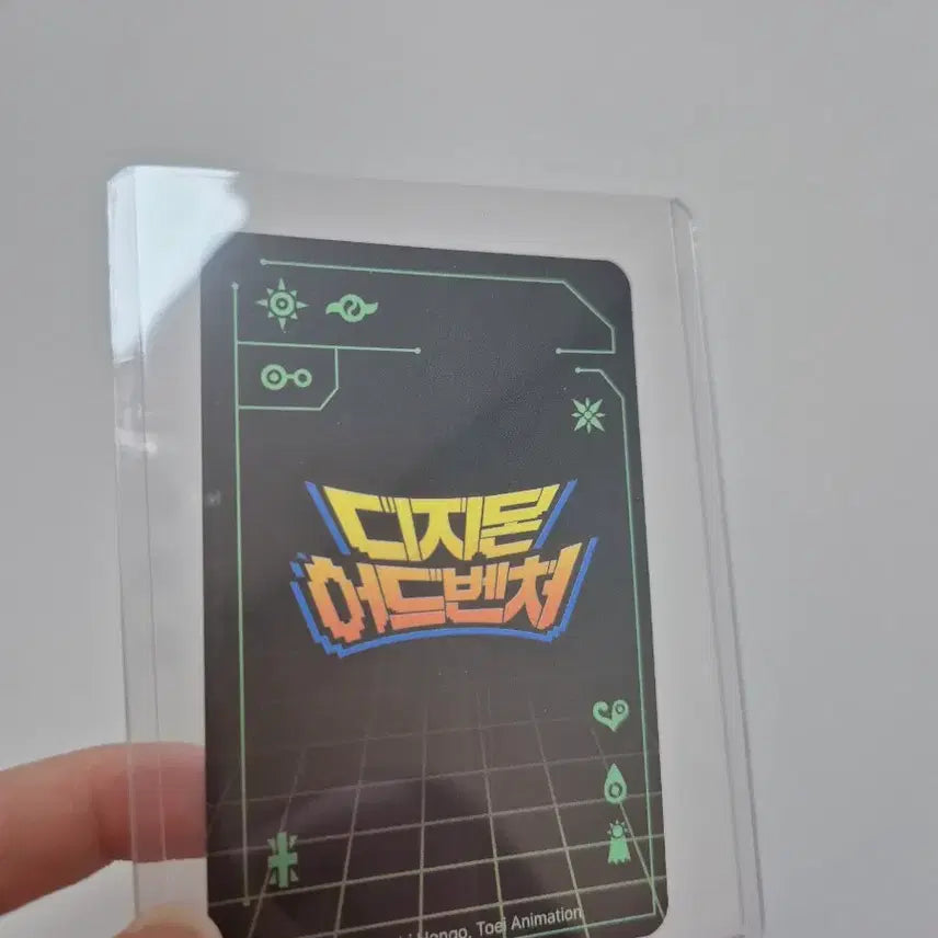 [BUNJANG] Digimon Collaboration Cafe Shiramon Lenticular Card / 디지몬 콜라보카페 콜카 오마케 쉬라몬 렌티큘러 카드