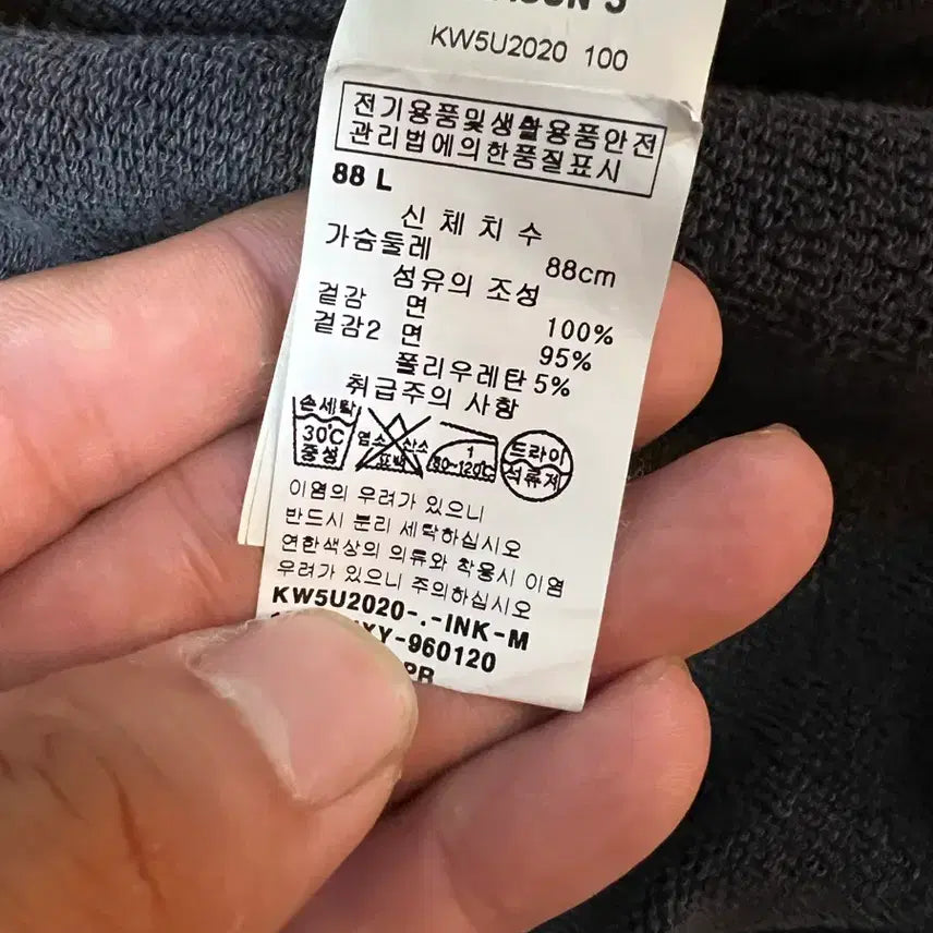 [SOLD OUT] Yeezy Season 5 Hoodie