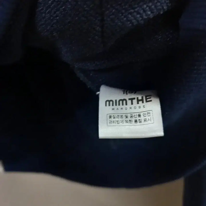 [BUNJANG] Minthe Logo Print Hoodie / minthe 후드티
