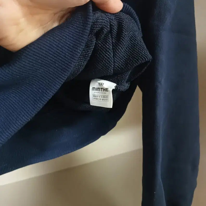 [BUNJANG] Minthe Logo Print Hoodie / minthe 후드티