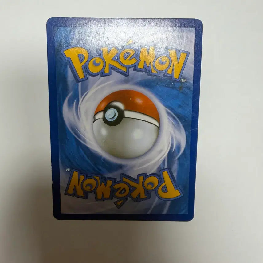 [BUNJANG] Pokemon Card Beetle / 딱정곤 포켓몬카드