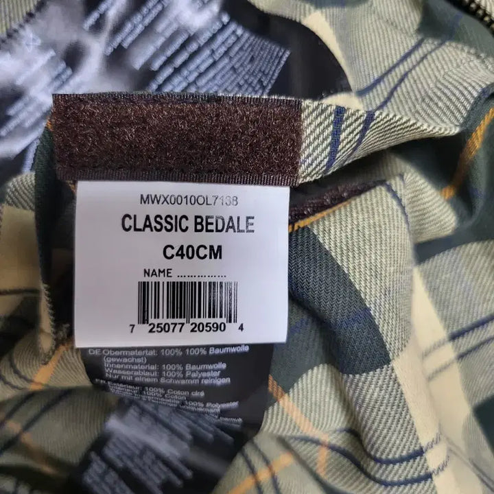 [BUNJANG] Barbour Bedale Non-Wax Sage Jacket (Size 40) / 바버 클레식 비데일 논왁스 세이지(40사이즈) 새상품