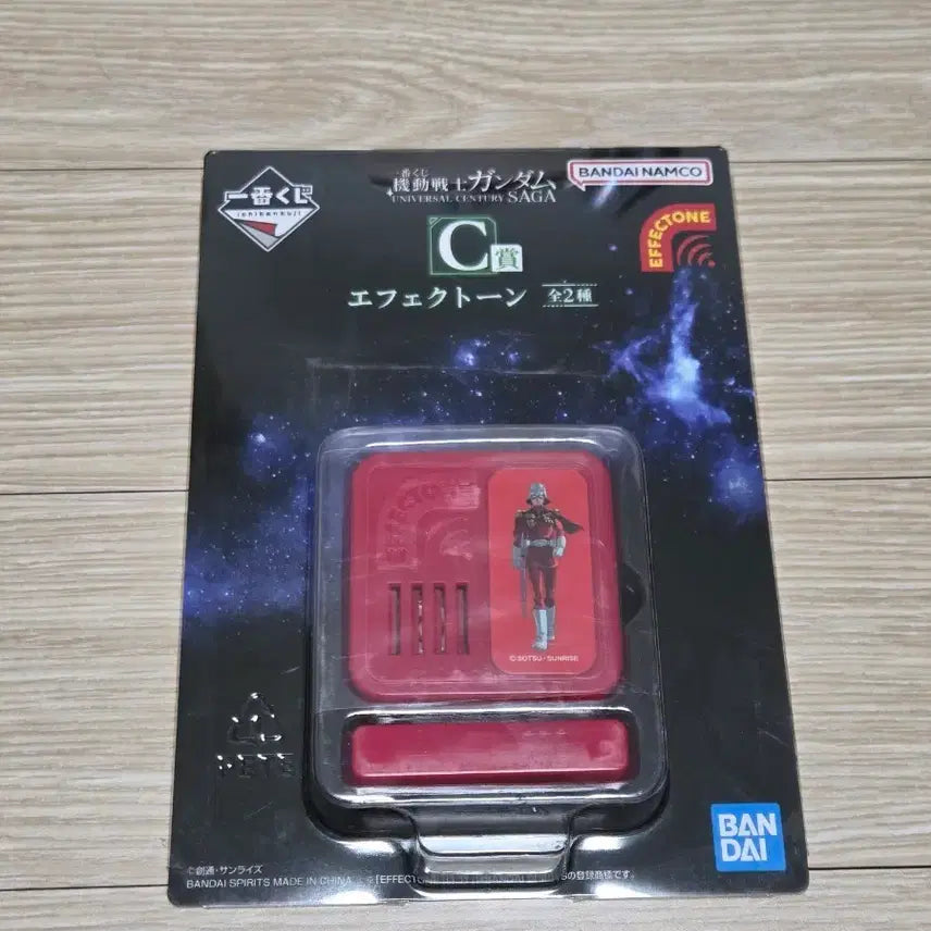 [BUNJANG] Bandai Effect Tone Char Aznable Figure / 기동전사 건담 이펙트톤 C상 샤아