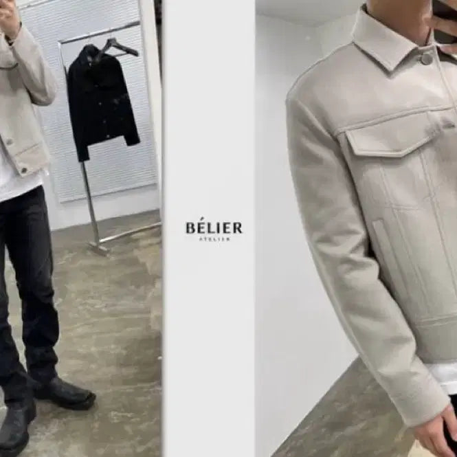 [BUNJANG] Belliye Wool Trucker Jacket S / 벨리에 울트러커 자켓 s