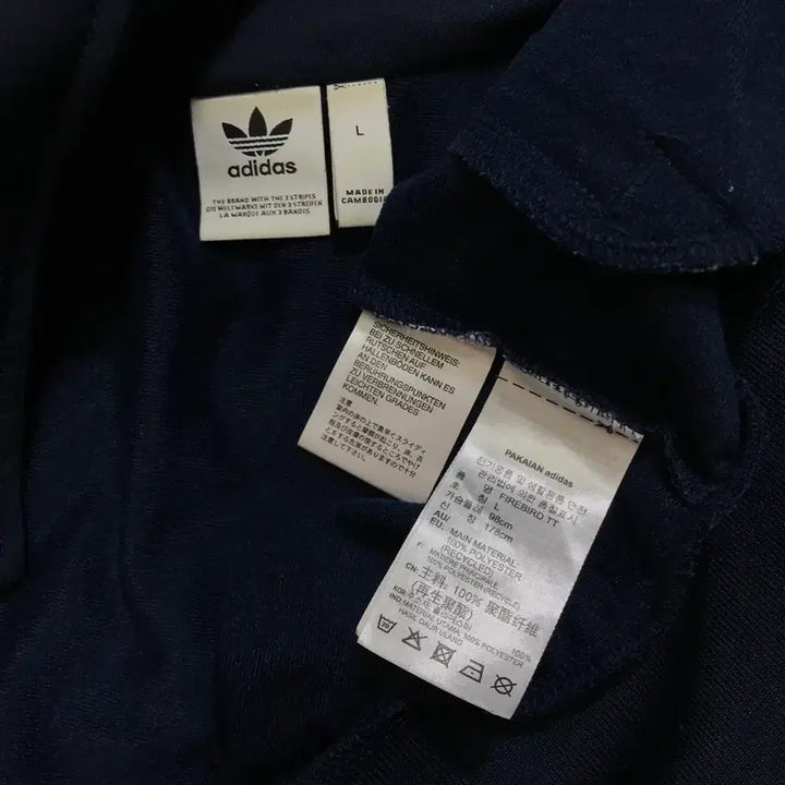 [SOLD OUT] [여성 L, A급] 아디다스(ADIDAS) 파이어버드 트랙탑