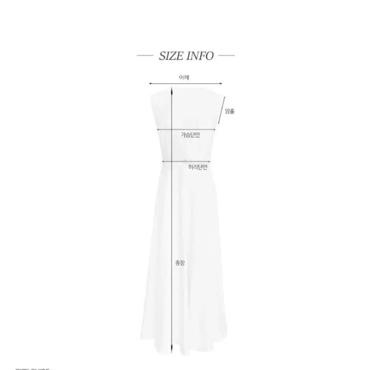 [BUNJANG] The Roland White Long Dress / 더로랑 화이트 원피스s