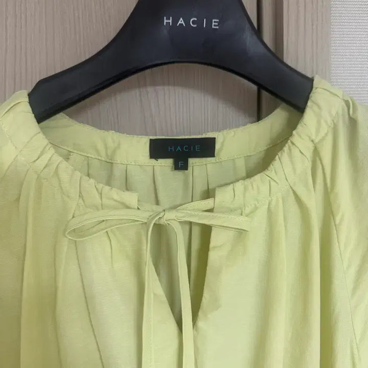 [BUNJANG] HACIE Balloon Summer Long Dress (Lemongrass) / 하시(HACIE) 벌룬 썸머 롱 원피스 (레몬그라스)