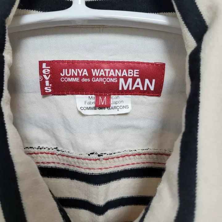 [BUNJANG] Junya Watanabe MAN Levi&