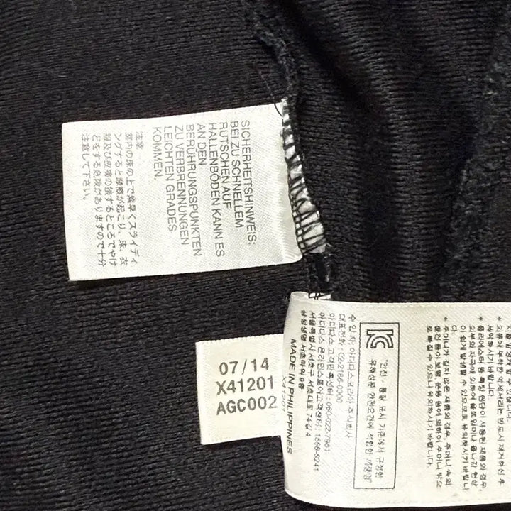 [BUNJANG] Adidas Now I Am Young Firebird Track Top / 아디다스 나우아임영 파이어버드 트랙탑 85