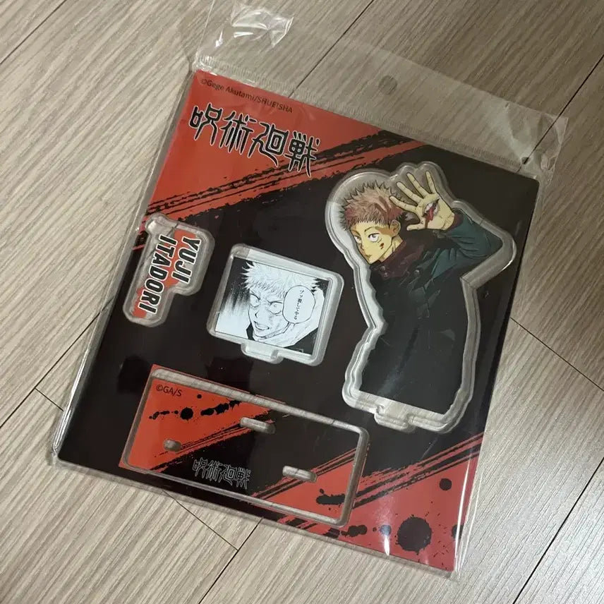 [BUNJANG] Jujutsu Kaisen Yuji Itadori Acrylic Stand / 주술회전 이타도리 유지 아크릴 스탠드 원화
