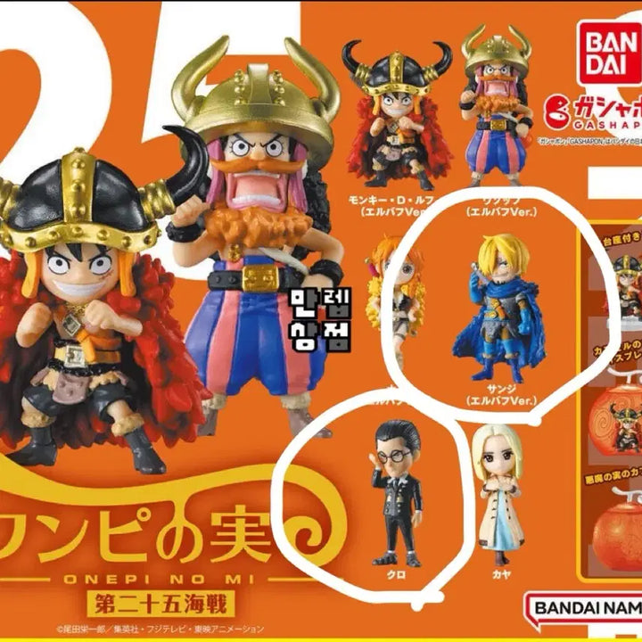 [BUNJANG] Bandai One Piece Elbaf Gashapon Figure 25th Anniversary Sanji &amp; Kuro Bundle Set / 반다이 원피스 엘바프 가샤폰 피규어 25해전 상디 쿠로 2종 일괄