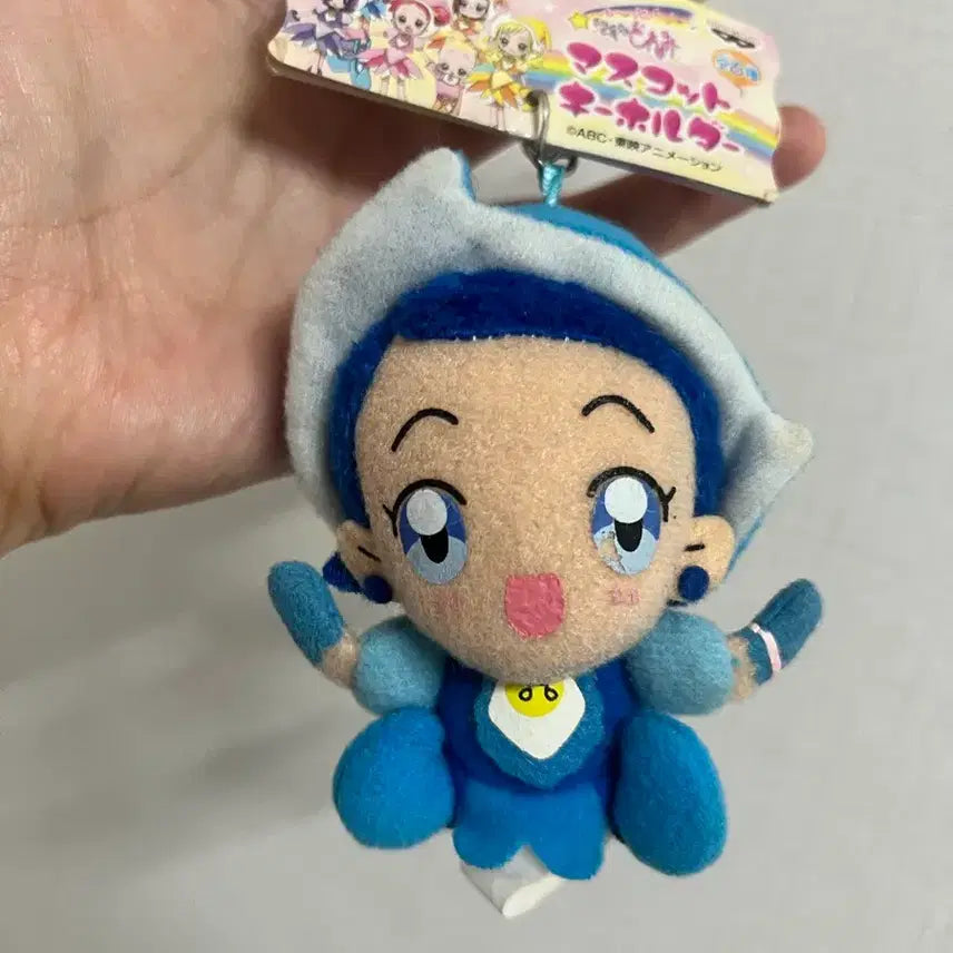 [BUNJANG] Old Vintage Magical Doremi Aiko Doll Keyring / 고전 빈티지)꼬마마법사레미 사랑이 아이코 인형키링 팝니다