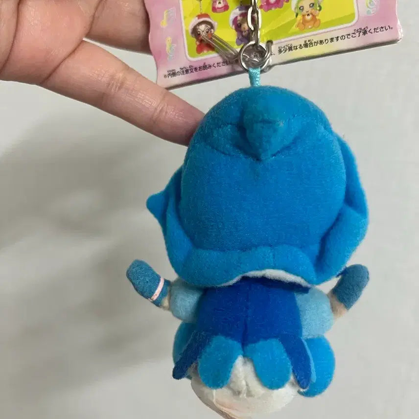 [BUNJANG] Old Vintage Magical Doremi Aiko Doll Keyring / 고전 빈티지)꼬마마법사레미 사랑이 아이코 인형키링 팝니다
