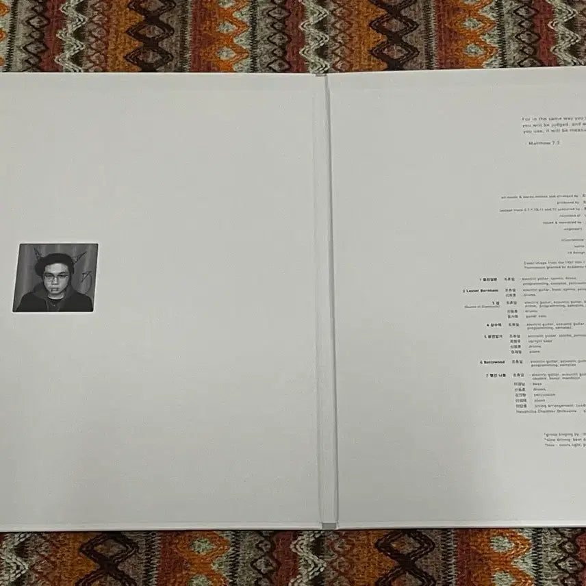 [SOLD OUT] 검정치마 THIRSTY LP
