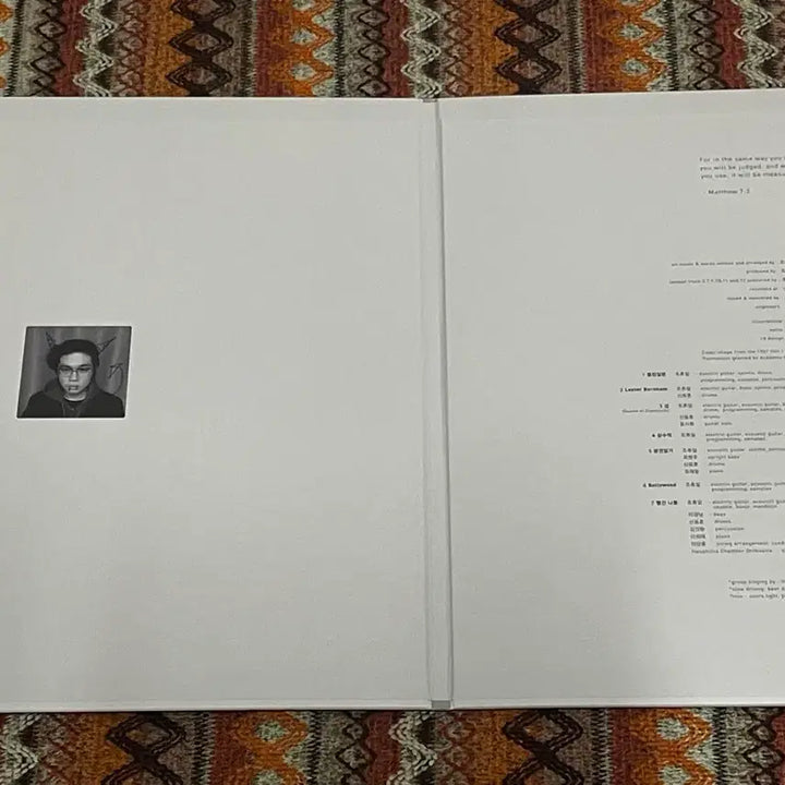 [SOLD OUT] 검정치마 THIRSTY LP