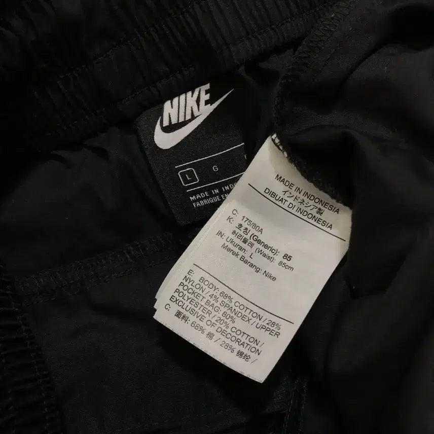 [BUNJANG] Nike Street Cargo Pants / [[L(33-34), A급] 나이키(NIKE) 스트리트 카고 팬츠p120