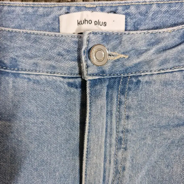 [BUNJANG] Kuho Two-Tuck Wide Denim Jeans / 구호 투턱 와이드 데님 28