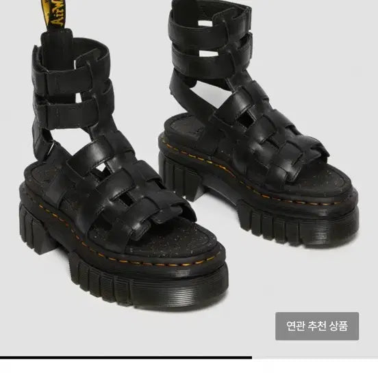 [SOLD OUT] 닥터마틴 리키 글래디에이터 샌들 블랙 220-225 uk3