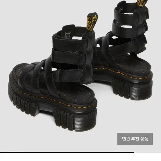 [SOLD OUT] 닥터마틴 리키 글래디에이터 샌들 블랙 220-225 uk3