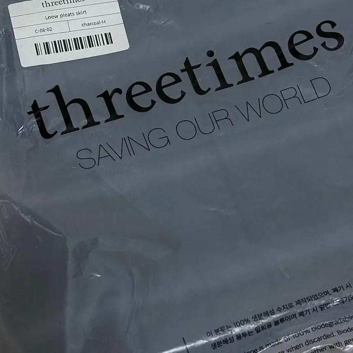 [BUNJANG] Threetimes Loew Pleats Skirt Charcoal (M) / 쓰리타임즈 Threetimes Loew pleats skirt 미개봉