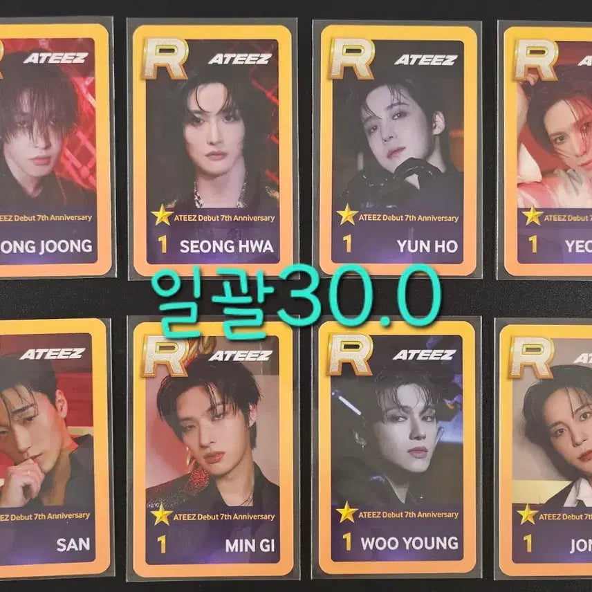 [BUNJANG] 에이티즈 7주년 유람선 특전 Anchor,Encore 슈스티즈 R / 에이티즈 7주년 유람선 특전 Anchor,Encore 슈스티즈 R