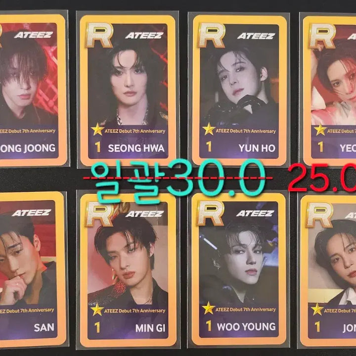 [BUNJANG] 에이티즈 7주년 유람선 특전 Anchor,Encore 슈스티즈 R / 에이티즈 7주년 유람선 특전 Anchor,Encore 슈스티즈 R