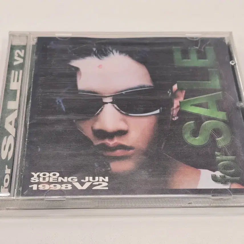 [BUNJANG] Yoo Seung Jun 2nd Album For Sale CD / 유승준 2집 CD (For Sale) - 나나나 수록반