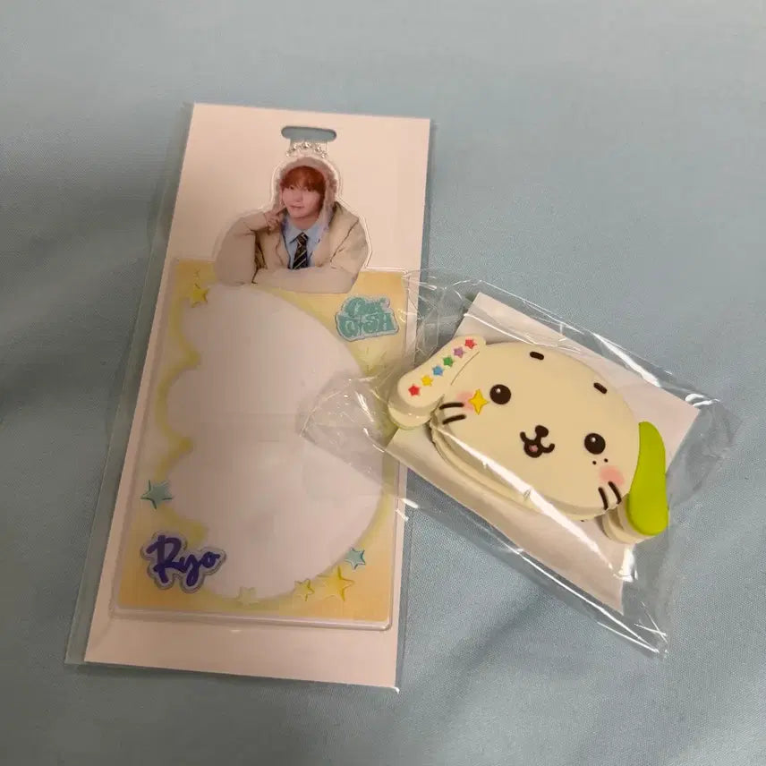 [SOLD OUT] 엔시티위시 아워위시 료 일투 랜덤토이 세트