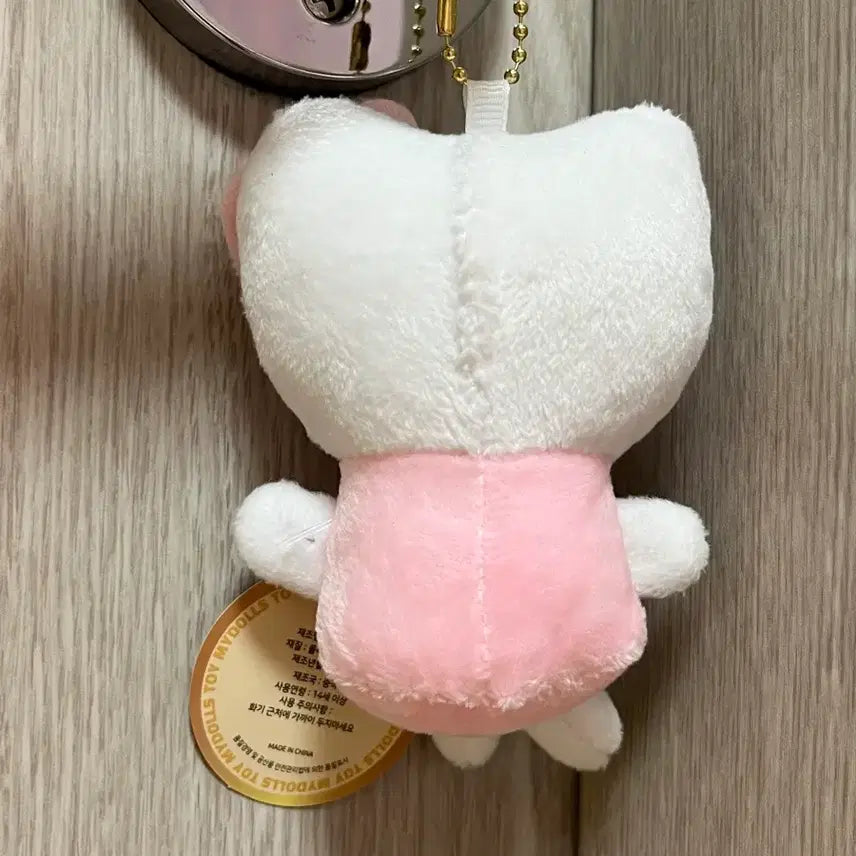 [BUNJANG] Hello Kitty Pink Doll Keychain / 핑크 헬로키티 인형 키링