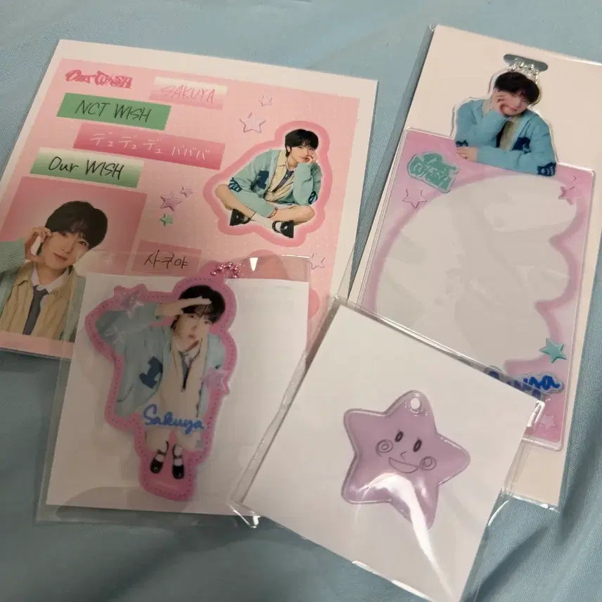 [SOLD OUT] 엔시티 위시 사쿠야 아워위시 일투 랜덤토이 세트