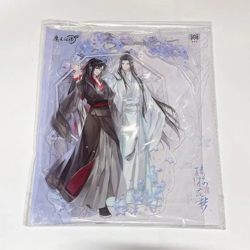[BUNJANG] Mo Dao Zu Shi Acrylic Standee / 마도조사 아크릴