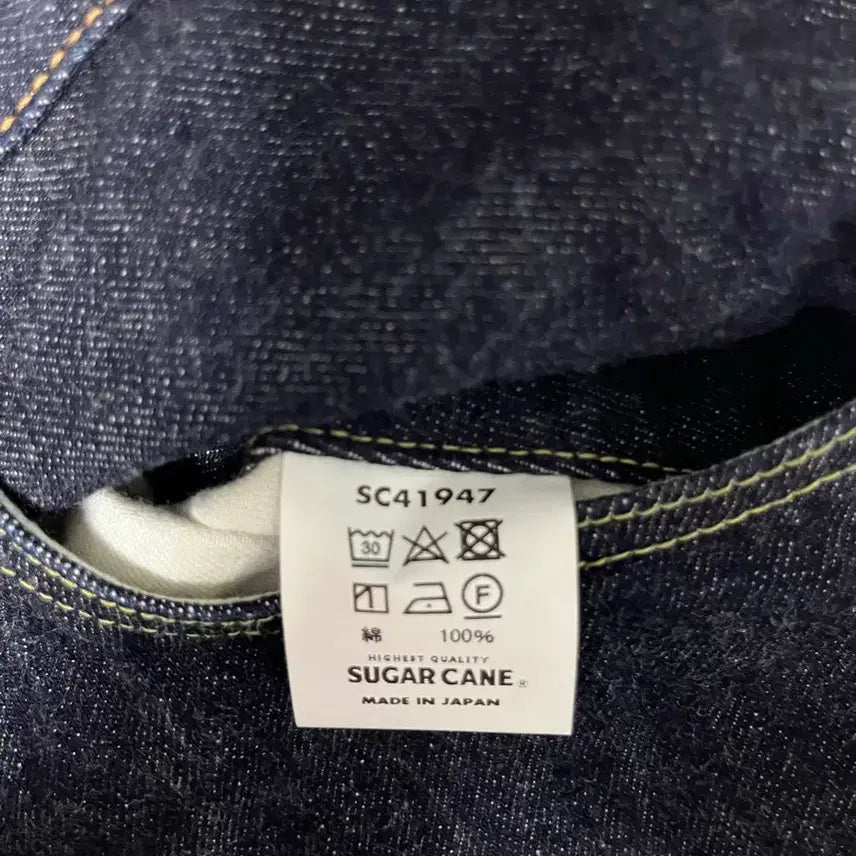 [SOLD OUT] 슈가케인 sc41947데님 34사이즈 sugarcane lvc1947복각
