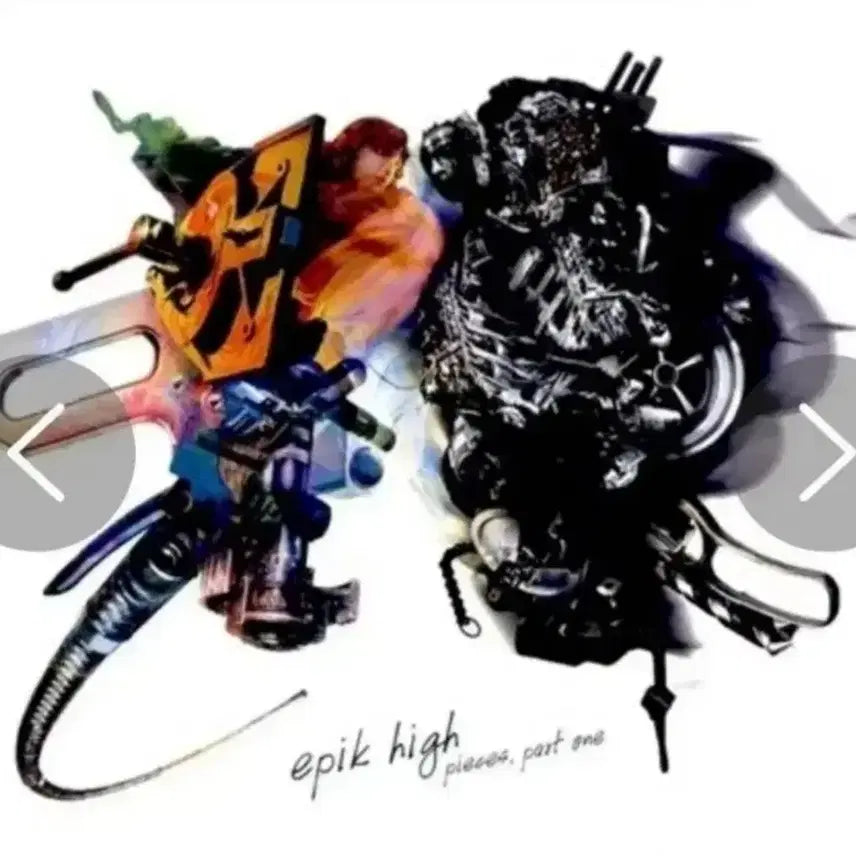 [BUNJANG] Epik High Pieces, Part One Album CD (Sealed) / 에픽하이 앨범 5집 Pieces, Part One 미개봉 cd