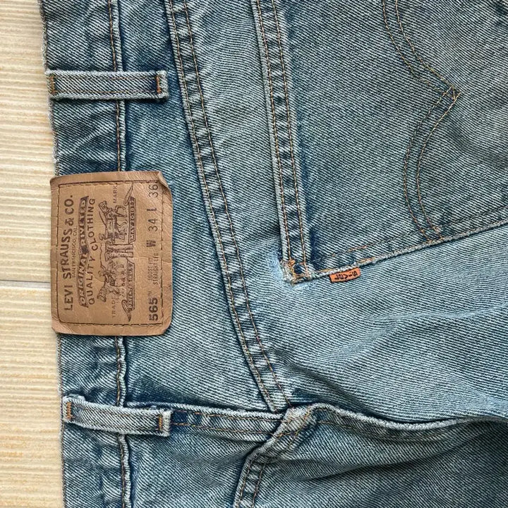 [BUNJANG] 1997 Vintage Levi&