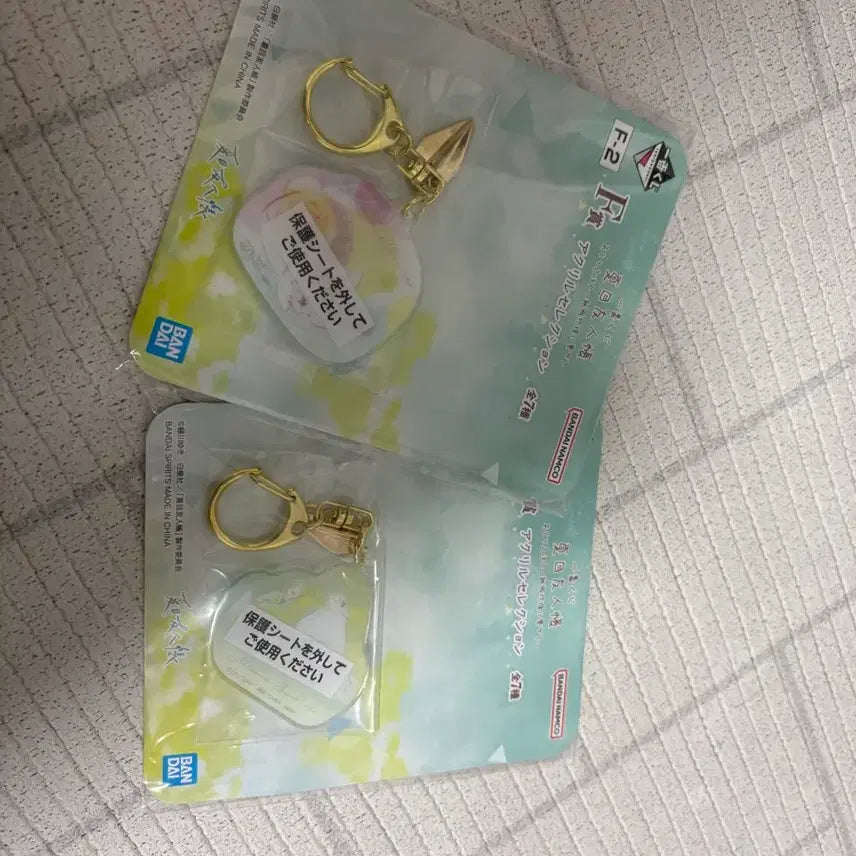 [SOLD OUT] 나츠메 우인장 이치방쿠지 굿즈