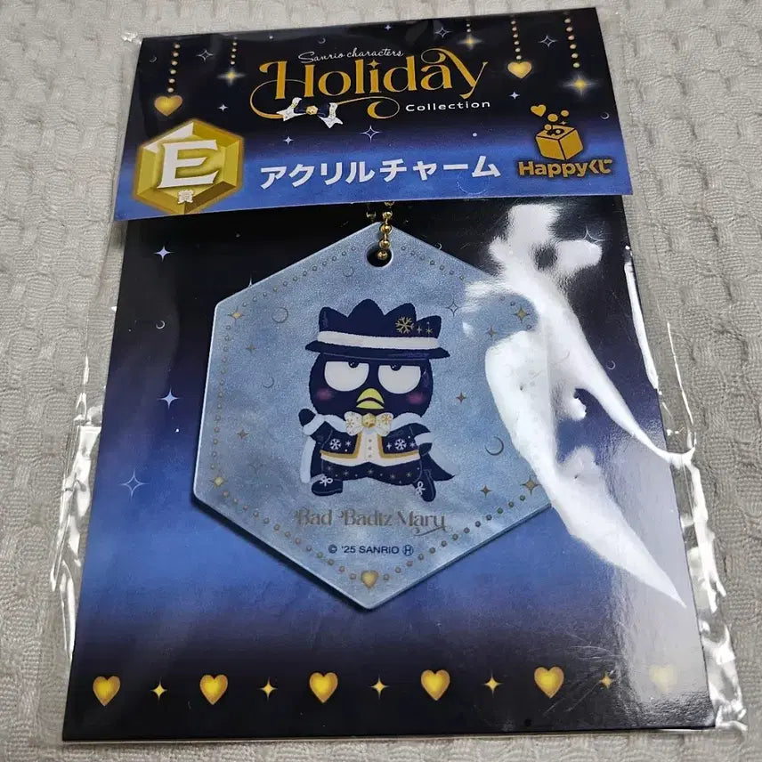 [BUNJANG] Sanrio Holiday Happy Kuji Badtz-Maru Keyring / 미개봉 산리오 홀리데이 해피쿠지 E상 배드바츠마루 키링