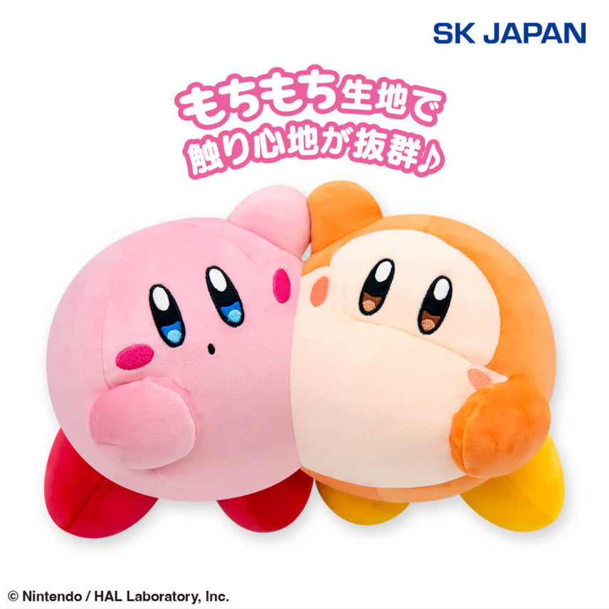 [BUNJANG] Kirby &amp; Waddle Dee Nakayoshi BIG Mochi Plush / [일본 정품] 커비 play with 웨이들디 나카요시 BIG 모찌 인형