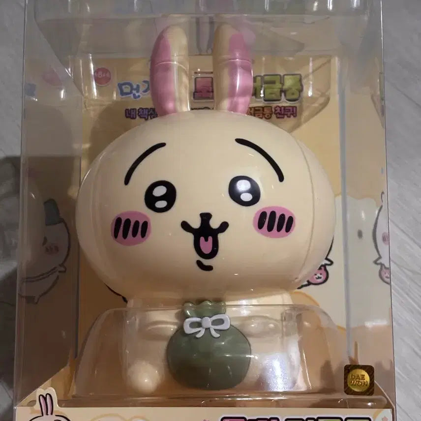 [SOLD OUT] 먼작귀 토끼 저금통 새상품