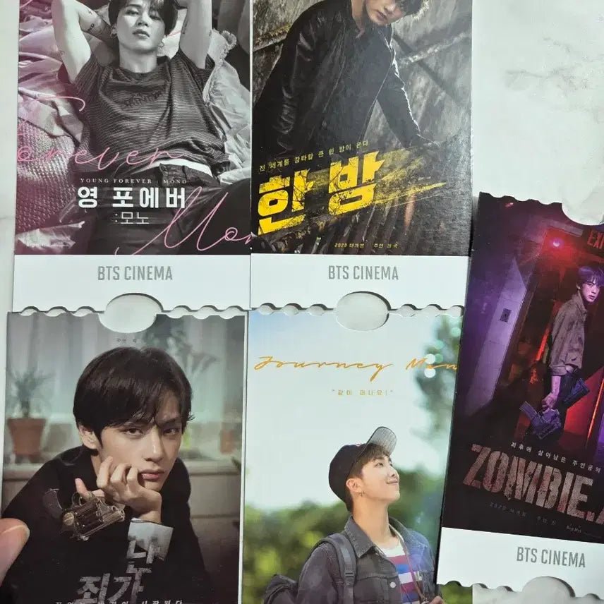 [BUNJANG] BTS Cinema Movie Ticket Set / BTS 시네마 영화 티켓 5종 세트