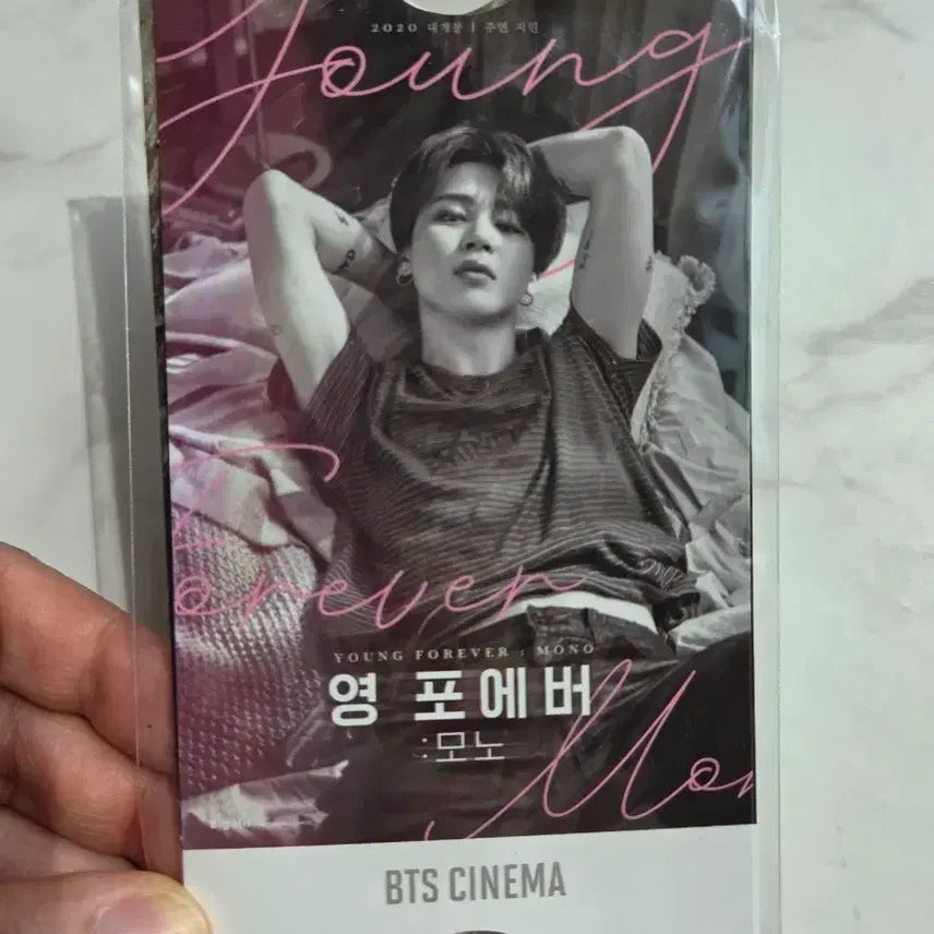 [BUNJANG] BTS Cinema Movie Ticket Set / BTS 시네마 영화 티켓 5종 세트