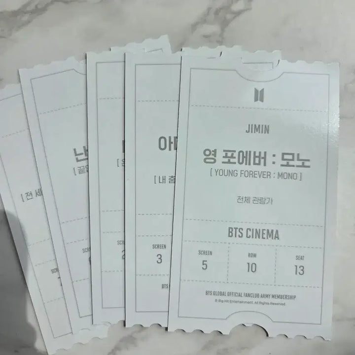 [BUNJANG] BTS Cinema Movie Ticket Set / BTS 시네마 영화 티켓 5종 세트