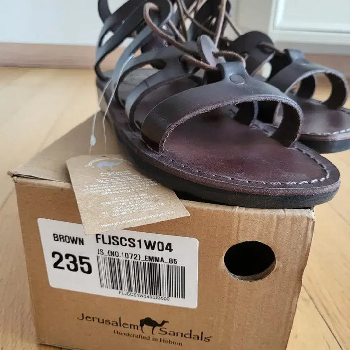 [BUNJANG] Jerusalem Sandals Leather Sandals / 예루살렘 샌들 가죽 샌들 새상품