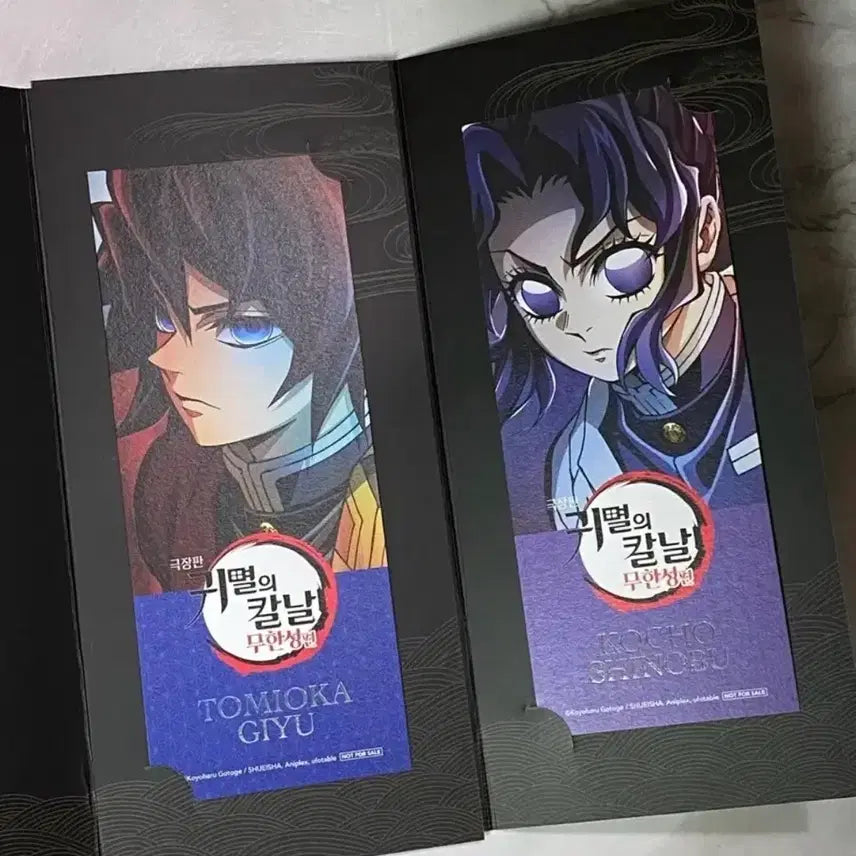 [BUNJANG] Demon Slayer: Kimetsu no Yaiba 4th Week Exclusive Merchandise Bundle (Giyu &amp; Shinobu) / [양도] 귀멸의칼날 일괄 4주차 특전 기유 시노부