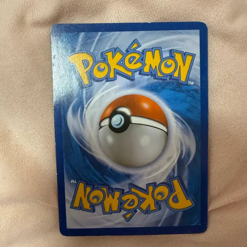 [BUNJANG] Pokemon Card Blastoise EX XY1 (2014) / 포켓몬카드 거북왕EX XY1 /2014