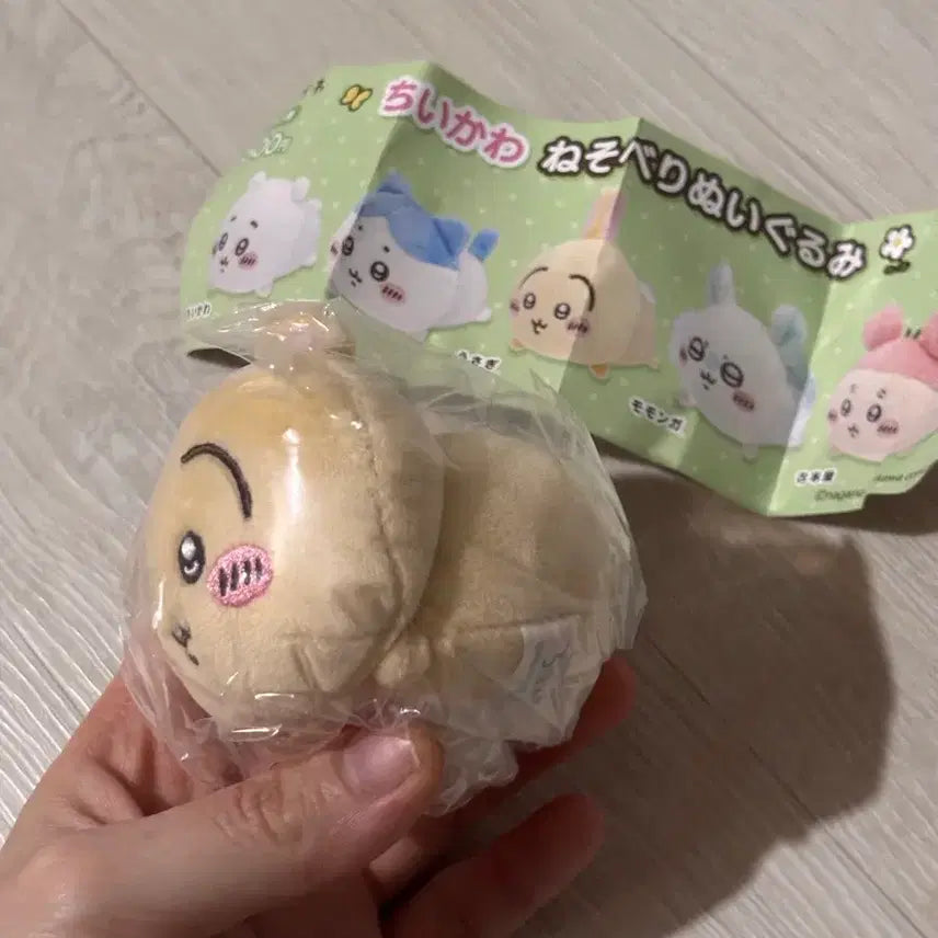 [BUNJANG] Chiikawa Usagi Nesoberi Plush / 치이카와 네소베리 우사기인형