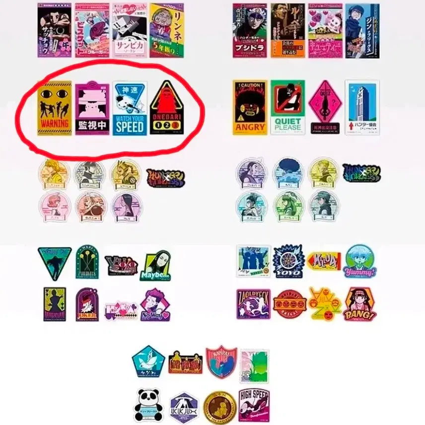 [BUNJANG] Hunter x Hunter Election Arc Ichiban Kuji L Prize Zoldyck Family Sticker (Sealed) / 헌터헌터 헌헌 선거편 제일복권 미개봉 L상 조르딕가 스티커