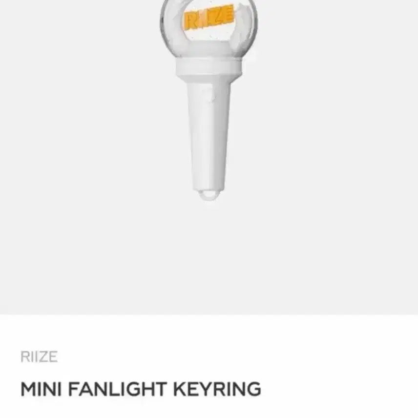 [BUNJANG] RIIZE Official Lightstick / 미니 라브봉 라이즈응원봉